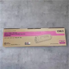 【純正】OKI トナーカートリッジ マゼンタ TNR-C3LM2のサムネイル
