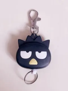 バッドばつ丸 フェイス形リールキーホルダー