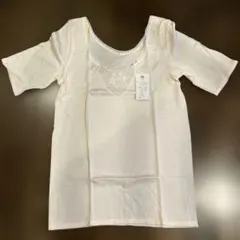 Wacoal Mサイズ 下着 レース付き　オークル色