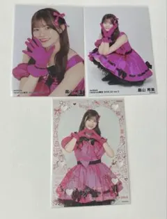 AKB48 畠山希美の生写真です。