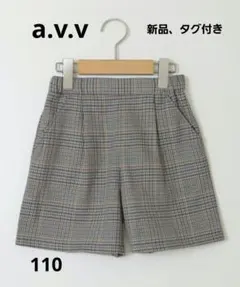 Item thumbnail for item 2027dced-963e-406b-bdef-8b6a2d871d37