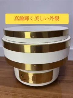 2026年最新】七輪 切り出し 珪藻土の人気アイテム - メルカリ
