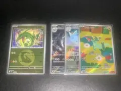 レックウザ MEGA ハイクラスパック エネルギーミラーおまけAR3枚