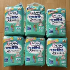 ライフリー うす型軽快パンツ M 22枚入り 6点セット - メルカリ