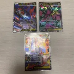 ポケモンカード　メガラティアスex メガクチートex メガヘラクロスex sr
