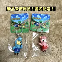 あつまれどうぶつの森　マスコットフィギュア　カイゾー　リサ　めじるし