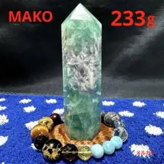 M1844☆エンジェルフェザーフローライト六角柱233g☆天然石　原石