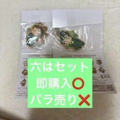 식만루 사부로 · 젠호지 이사쿠 닌타마 쿠키 매력