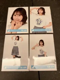 [匿名配送]石塚瑶季　日向坂46 ひなたフェス 2026 ロゴTシャツ コンプ