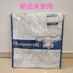 サンリオ　Cinnamoroll トートバッグ 新品未使用タグ付き