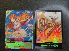 Item thumbnail for item db95a9ca-d109-4ed0-a33a-6555f8fd1f59