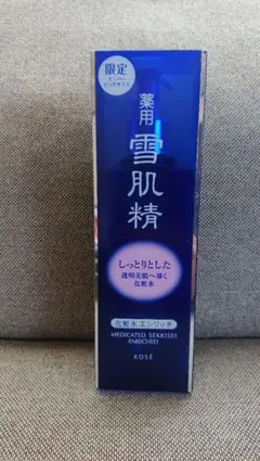 新品雪肌精エンリッチローション(しっとりとした)化粧水ビッグサイズ500ml