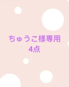 Item thumbnail for item 588622b6-3d67-4d46-ba4e-1a850da84643