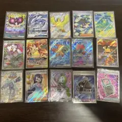 ポケモンカードまとめ売り　SAR SR AR