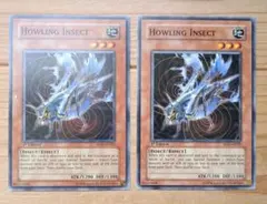 遊戯王 砂塵の大竜巻 英語版 スーパー アンリミ - メルカリ