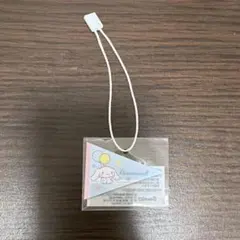 サンリオ シナモン シナモロール メモシート 5枚セット
