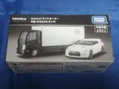 非売品】サムライブルー2006仕様 日産SERENAラジコン - メルカリ