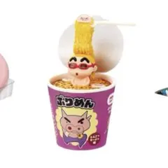 クレヨンしんちゃん　ゴロっと満足フィギュア　おつやパーティーだゾ　④