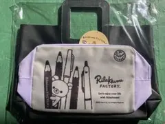 【新品】リラックマファクトリー　インナーポーチ付き　レザー風バック