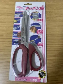 Item thumbnail for item 9a297da9-6db3-4020-a003-ad257ea2d10d