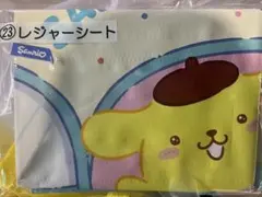 サンリオ 当たりくじ シナモロール レジャーシート