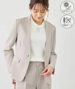 ロペピクニック 360°ウルトラストレッチ ノーカラージャケット/UVカットのサムネイル