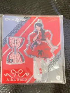 CUTIE STREET たすき衣装 アクスタ　きゅーすと　佐野愛花