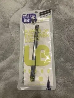 LB TOKYO パワーオブアイライナー リキッド ジェットブラックのサムネイル