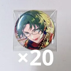 あんスタ 缶バッジ コレ缶 Jan 蓮巳敬人