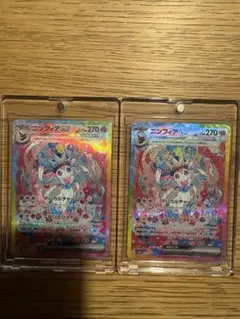 ポケモンカード ニンフィアex sar 6枚セット テラスタルフェスex