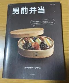 Item thumbnail for item d3c5b98e-0a0a-4d93-a813-57a1635d28c7