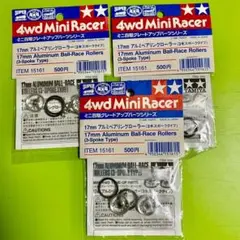 Item thumbnail for item 04d25b51-a44a-4195-98c0-ea776573dd33