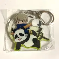 呪術廻戦　ガチャ　ふでマメ　アクリルキーホルダー5　狗巻棘＆パンダ