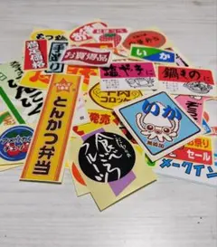 Item thumbnail for item f044801b-8f0f-4555-9463-c119b958801e