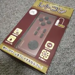 【希少】レトコン Will用 連射 クラシックコントローラー