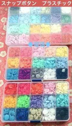 Item thumbnail for item b5e51bb4-0ffe-452a-a58e-9c99c9774d57