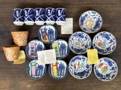 2026年最新】白鵬 皿の人気アイテム - メルカリ