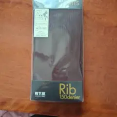 Rib 150denier リブタイツ 透けにくいのサムネイル