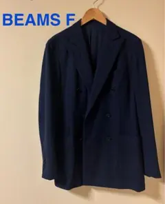 BEAMS F ダブルブレスト ジャケット 95 ネイビー 日本製 総裏 秋冬