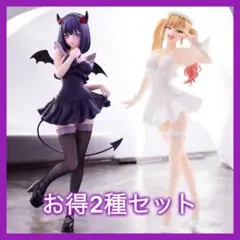 その着せ替え人形は恋をする 着せ恋 喜多川海夢 黒江雫 フィギュア 2種