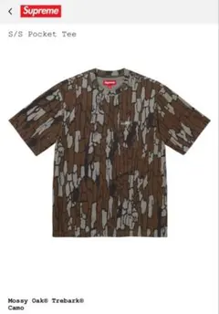 Supreme S/S Pocket Tee Mossy Oak Camo S