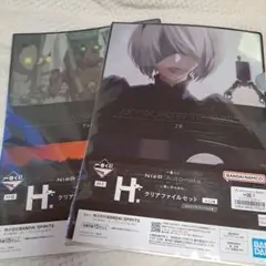 NieR:Automata クリアファイルセット 2枚入りのサムネイル
