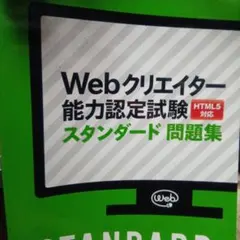 Item thumbnail for item bde604fc-2ca5-4f4d-86f8-c17729352420