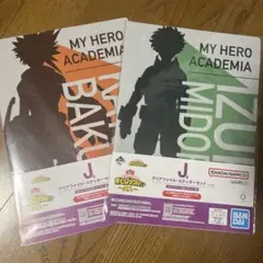 一番くじ ヒロアカ～突入～ J賞ファイル+ステッカー