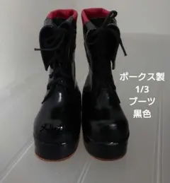 Item thumbnail for item 4a1f411f-d731-4082-a117-dad7db33b4c6