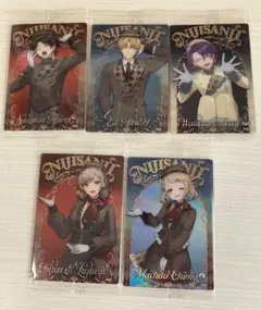 にじさんじウエハース1、2弾まとめ売り