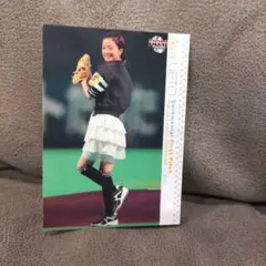 2026年最新】上戸彩 カードの人気アイテム - メルカリ
