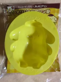 Item thumbnail for item a745f4ae-b6bd-4c77-bbc3-d7ff4f2be1c9