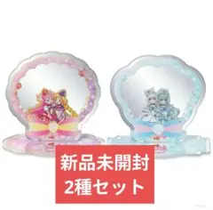 キミとアイドルプリキュア 映画公開記念スタンドミラー第2弾 2種セット