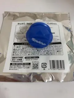 にしきくん すにすて リングライト リンライ - メルカリ